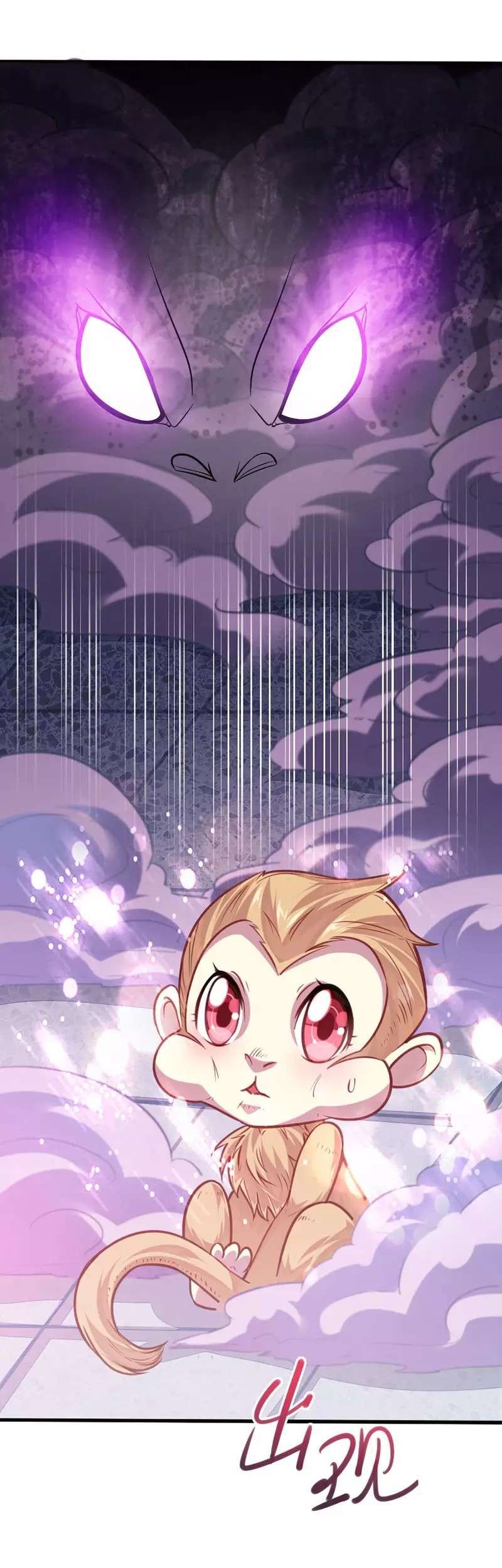 Return of Xiandi Chapter 15 Gambar 7