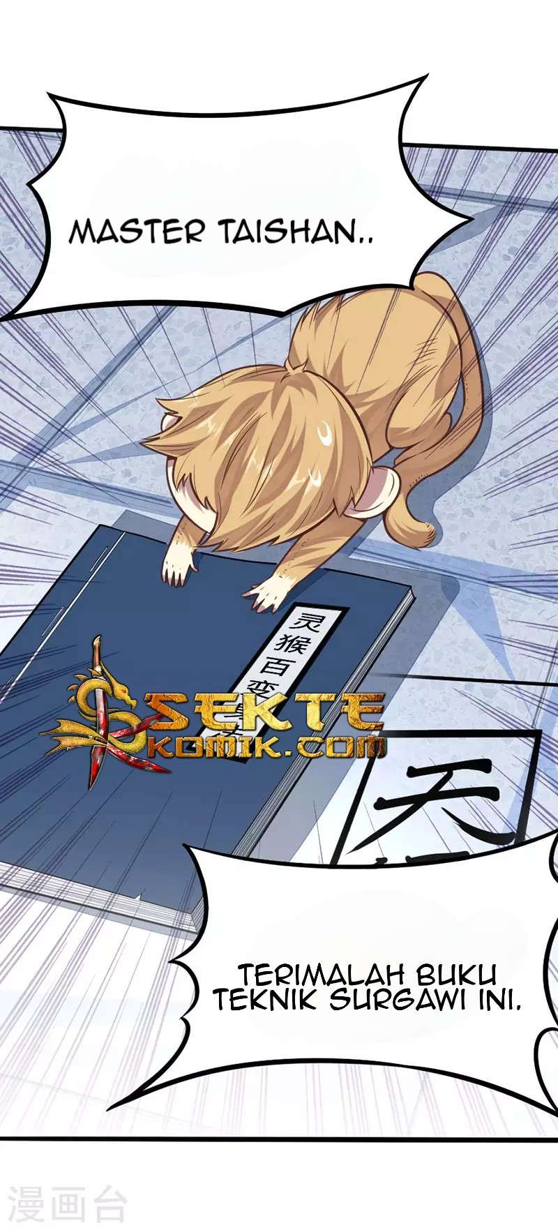 Return of Xiandi Chapter 15 Gambar 9