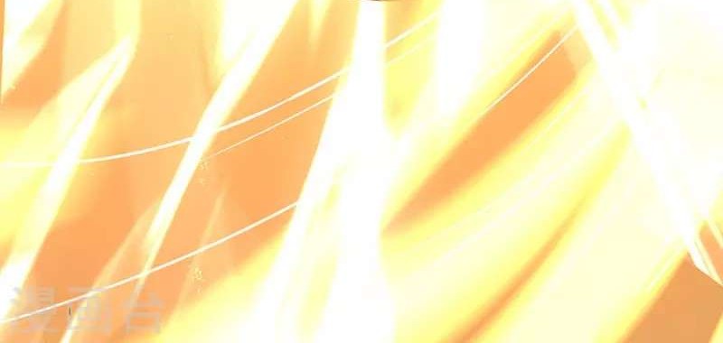Return of Xiandi Chapter 14 Gambar 16