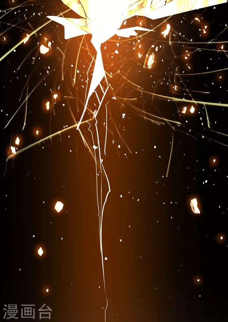 Return of Xiandi Chapter 14 Gambar 18