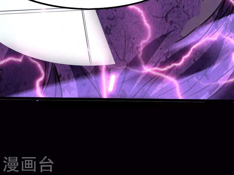 Return of Xiandi Chapter 14 Gambar 34