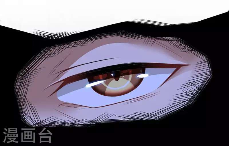 Return of Xiandi Chapter 10 Gambar 12