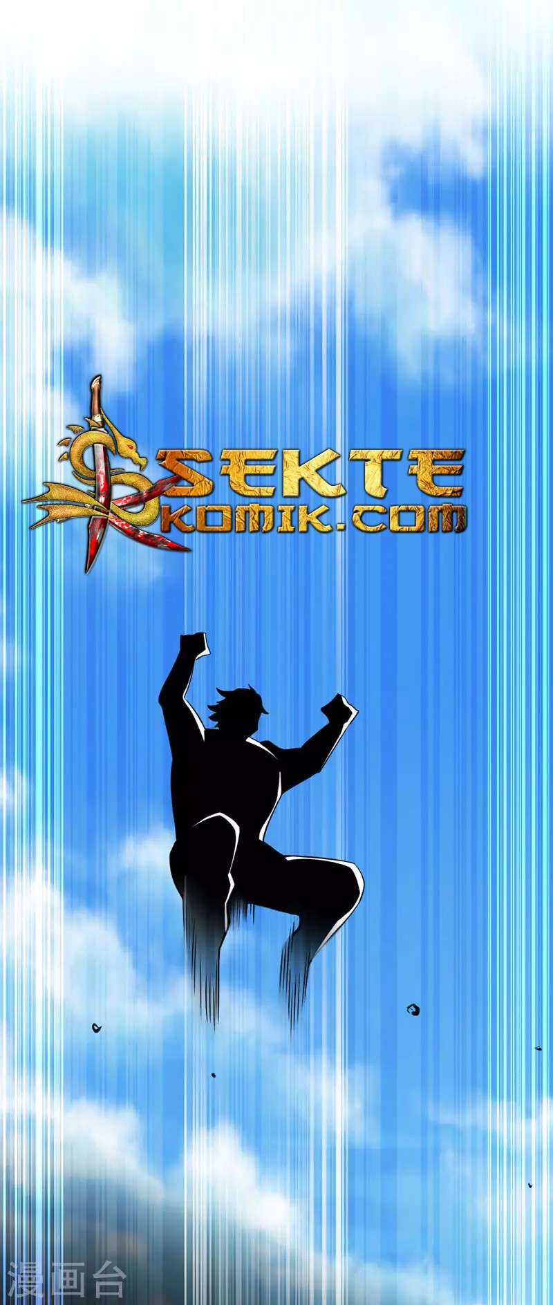 Return of Xiandi Chapter 10 Gambar 8