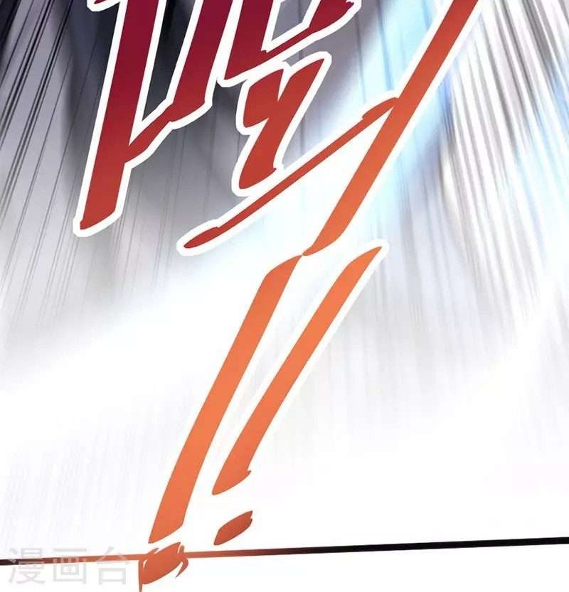 Return of Xiandi Chapter 9 Gambar 28