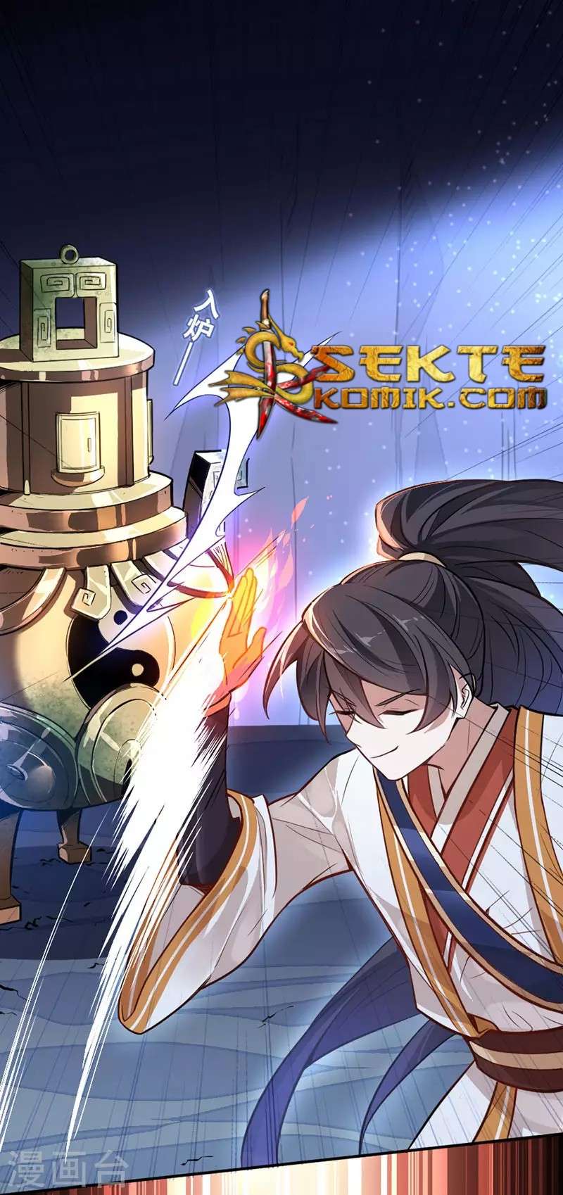 Return of Xiandi Chapter 7 Gambar 13