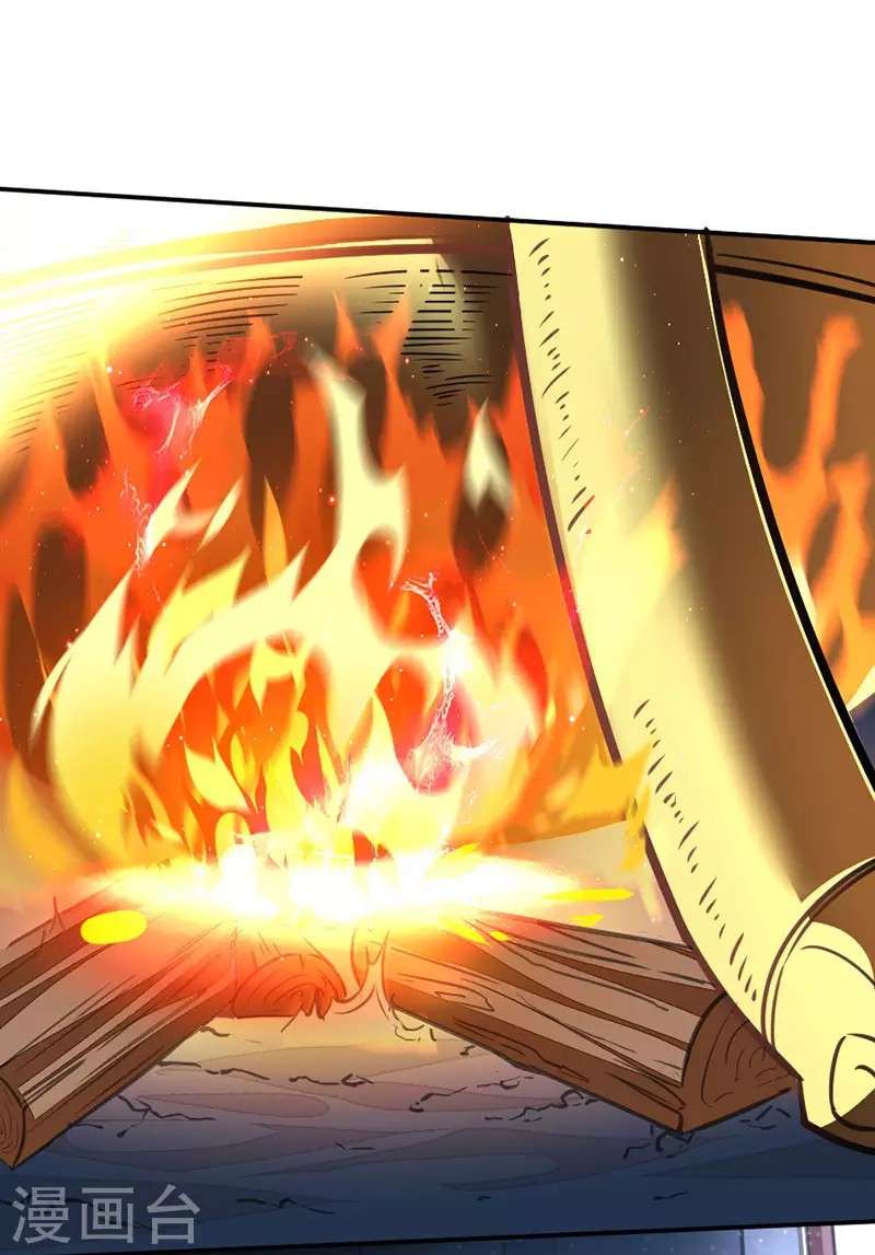 Return of Xiandi Chapter 7 Gambar 17