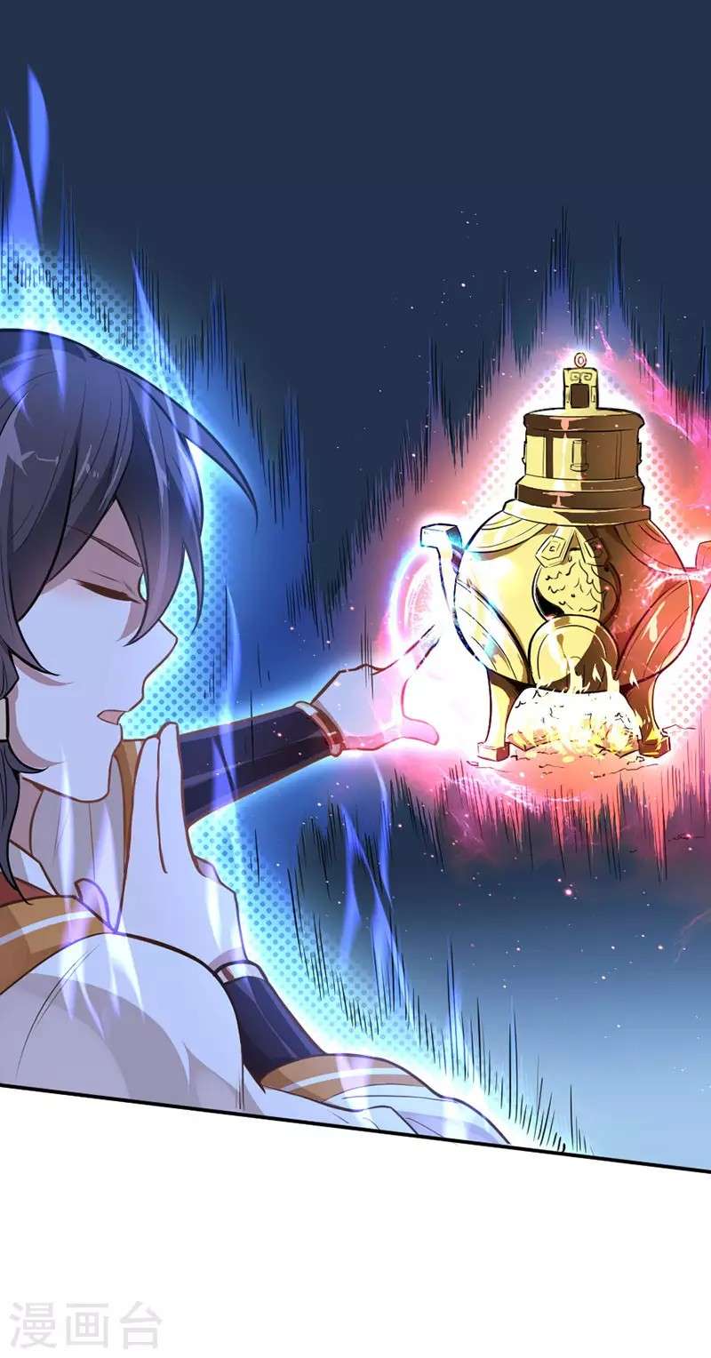 Return of Xiandi Chapter 7 Gambar 19