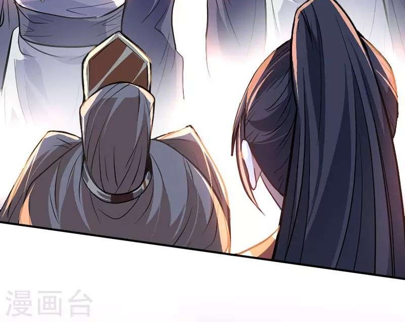 Return of Xiandi Chapter 6 Gambar 21