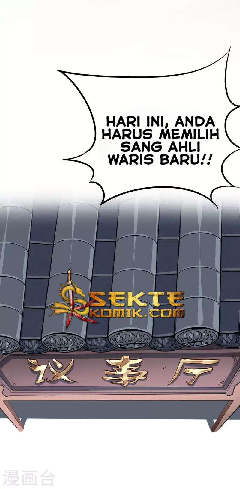 Return of Xiandi Chapter 4 Gambar 15
