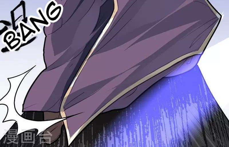 Return of Xiandi Chapter 4 Gambar 25