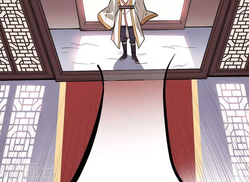 Return of Xiandi Chapter 4 Gambar 27