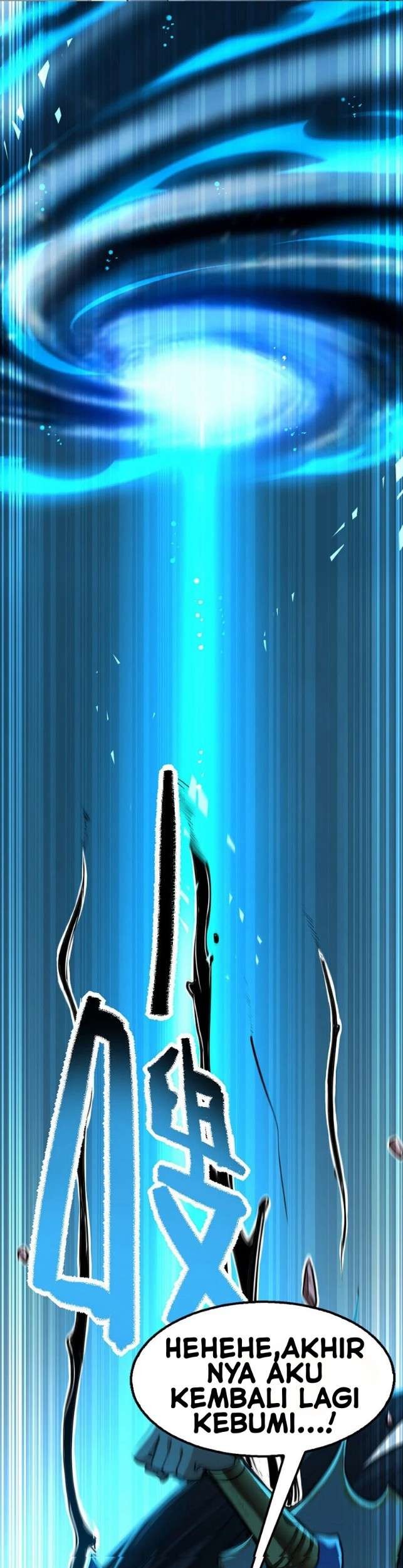 Return of Xiandi Chapter 2 Gambar 10