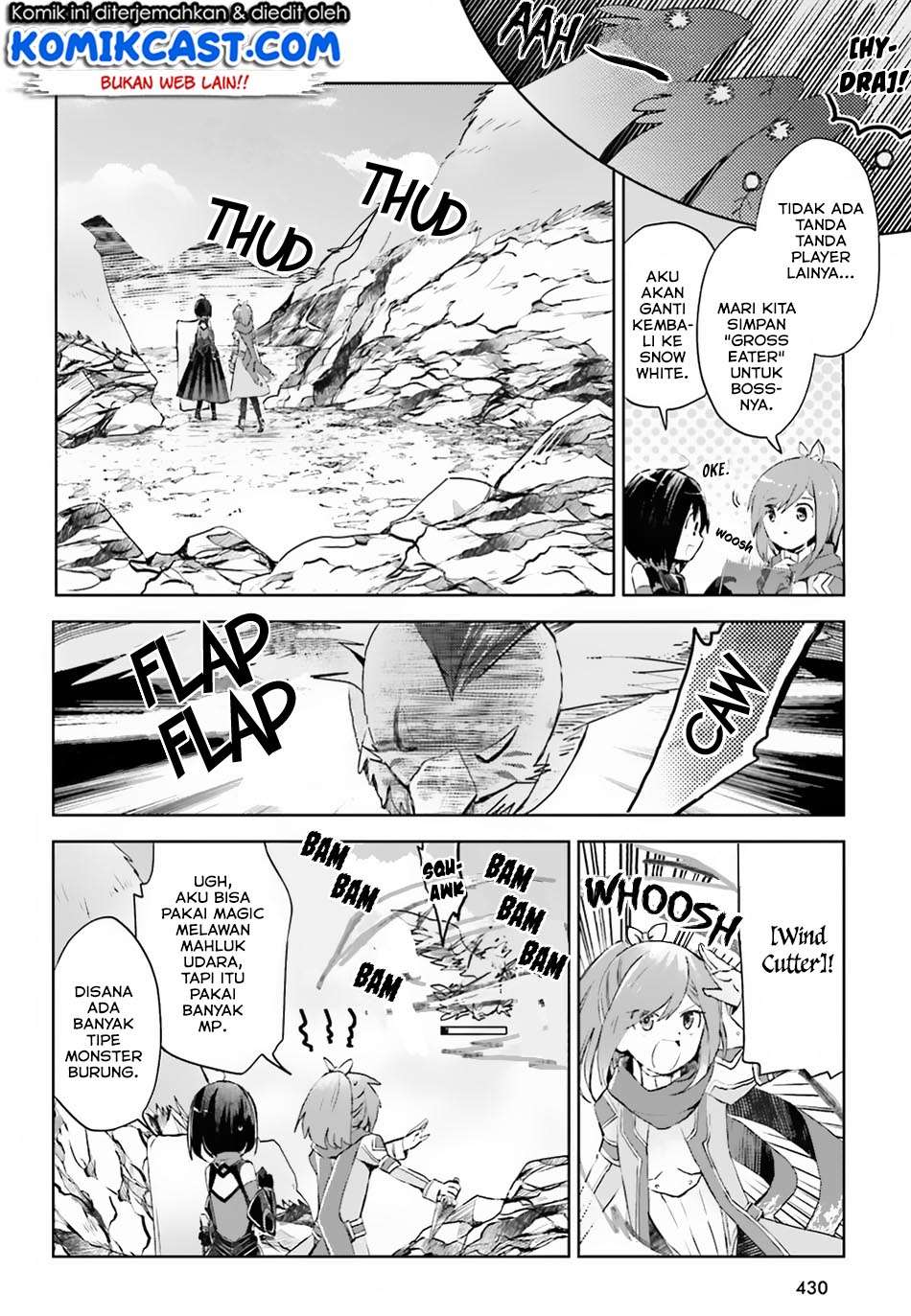 Itai no wa Iya nanode Bougyo-Ryoku ni Kyokufuri Shitai to Omoimasu Chapter 11 Gambar 4