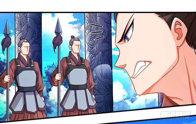 Dominate the Three Realms Chapter 8 Gambar 13