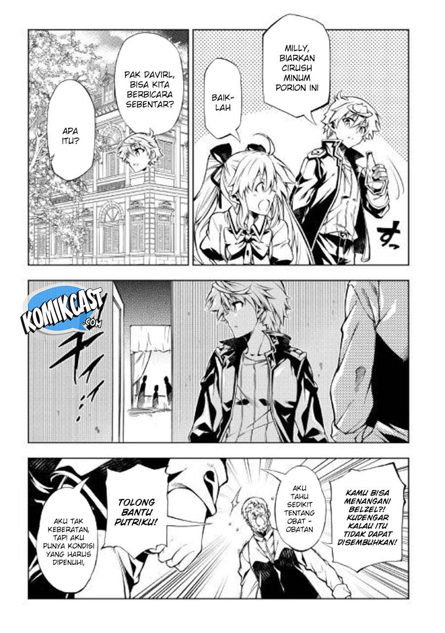 Kouritsu Kuriya Madoushi, Daini no Jinsei de Madou wo Kiwameru Chapter 38 Gambar 10