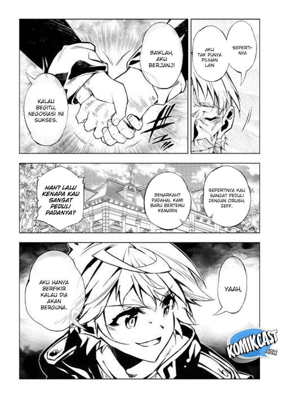 Kouritsu Kuriya Madoushi, Daini no Jinsei de Madou wo Kiwameru Chapter 38 Gambar 12