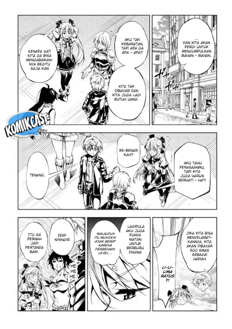 Kouritsu Kuriya Madoushi, Daini no Jinsei de Madou wo Kiwameru Chapter 38 Gambar 13