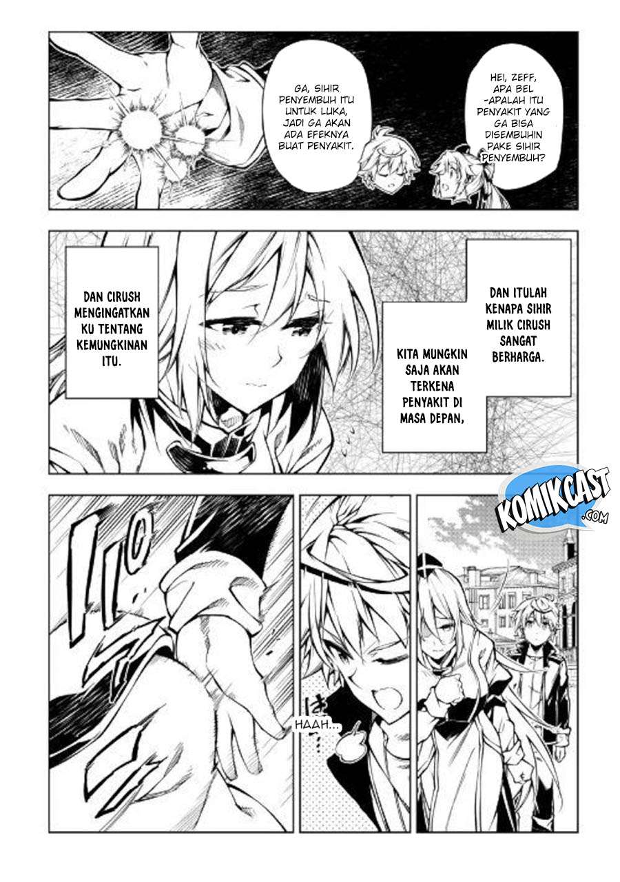Kouritsu Kuriya Madoushi, Daini no Jinsei de Madou wo Kiwameru Chapter 38 Gambar 15