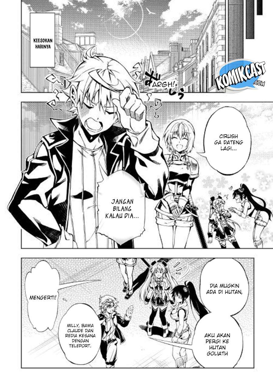 Kouritsu Kuriya Madoushi, Daini no Jinsei de Madou wo Kiwameru Chapter 38 Gambar 17