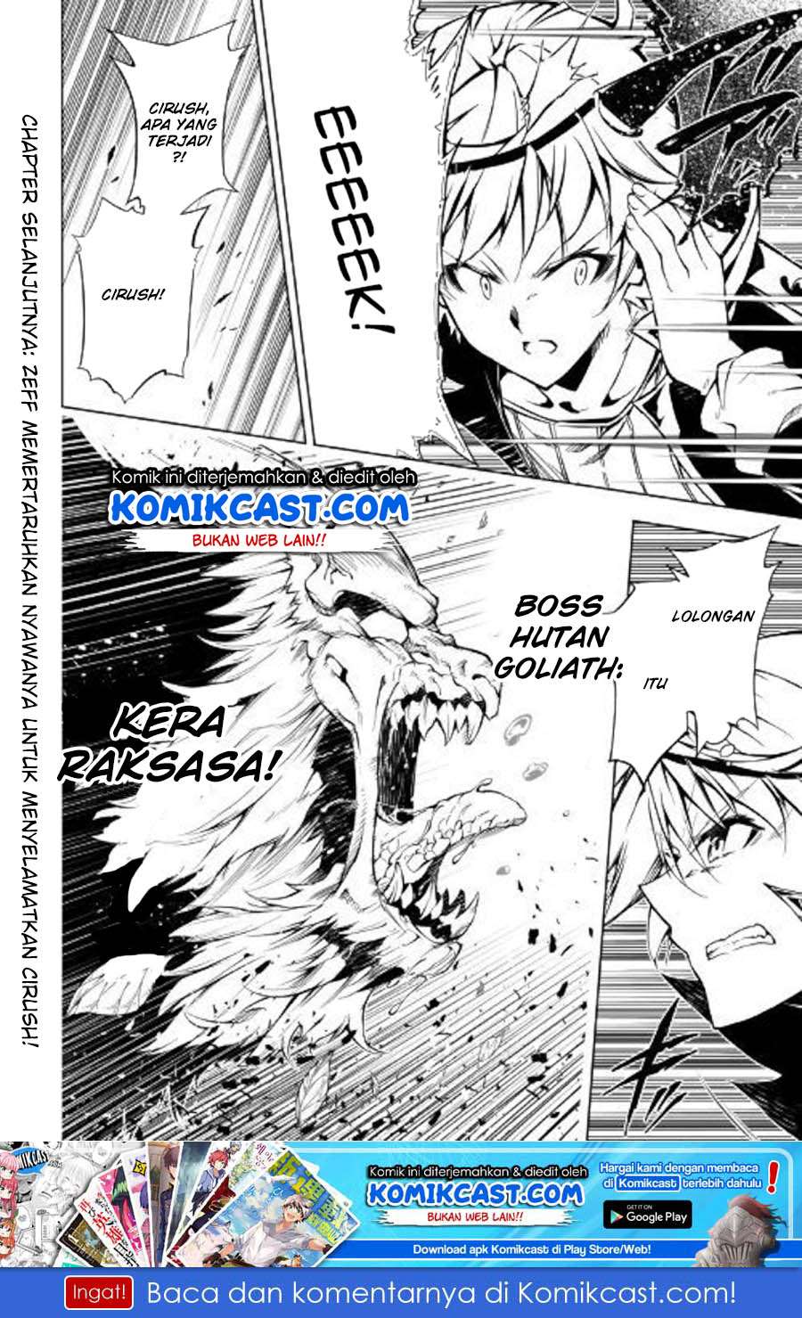 Kouritsu Kuriya Madoushi, Daini no Jinsei de Madou wo Kiwameru Chapter 38 Gambar 21