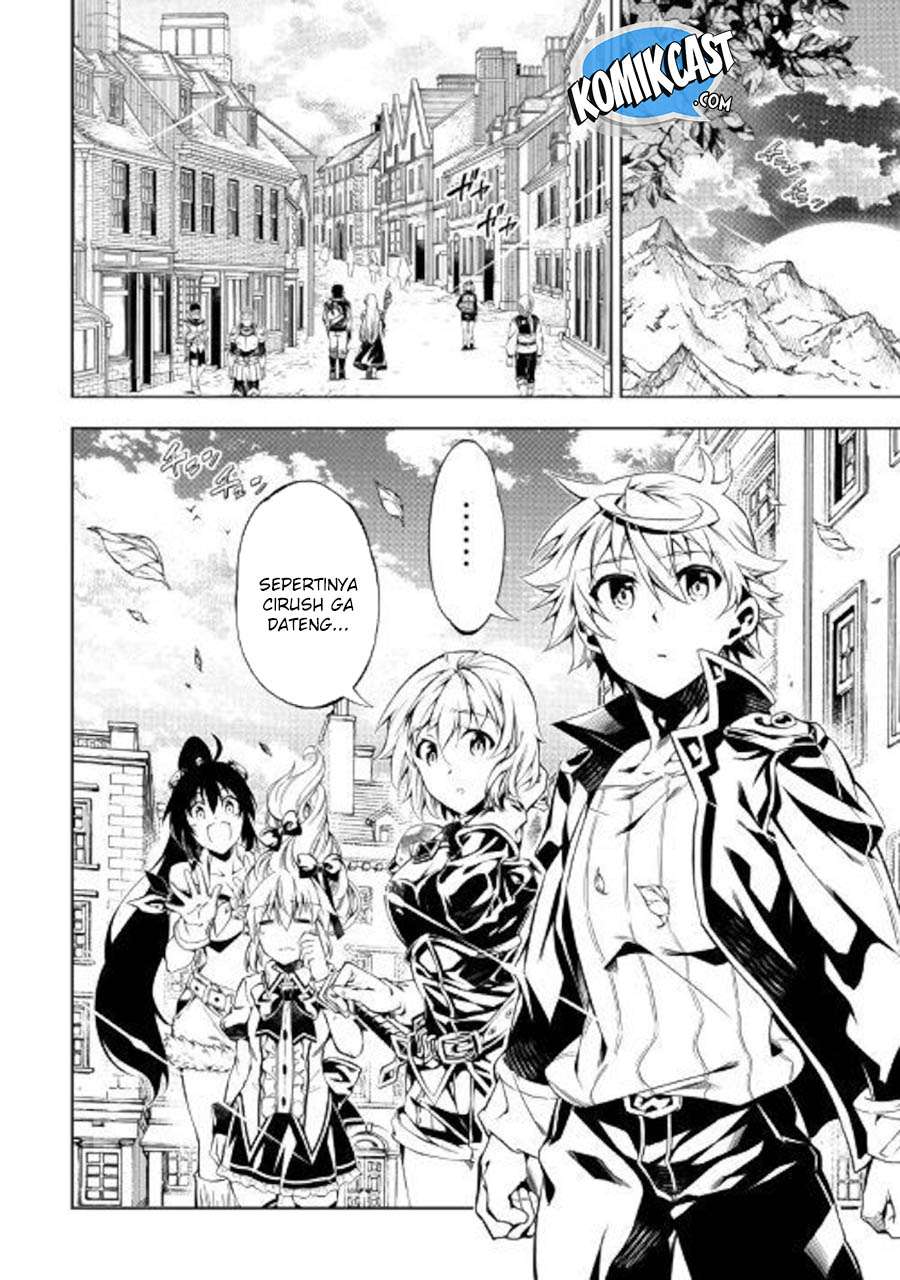 Kouritsu Kuriya Madoushi, Daini no Jinsei de Madou wo Kiwameru Chapter 38 Gambar 3