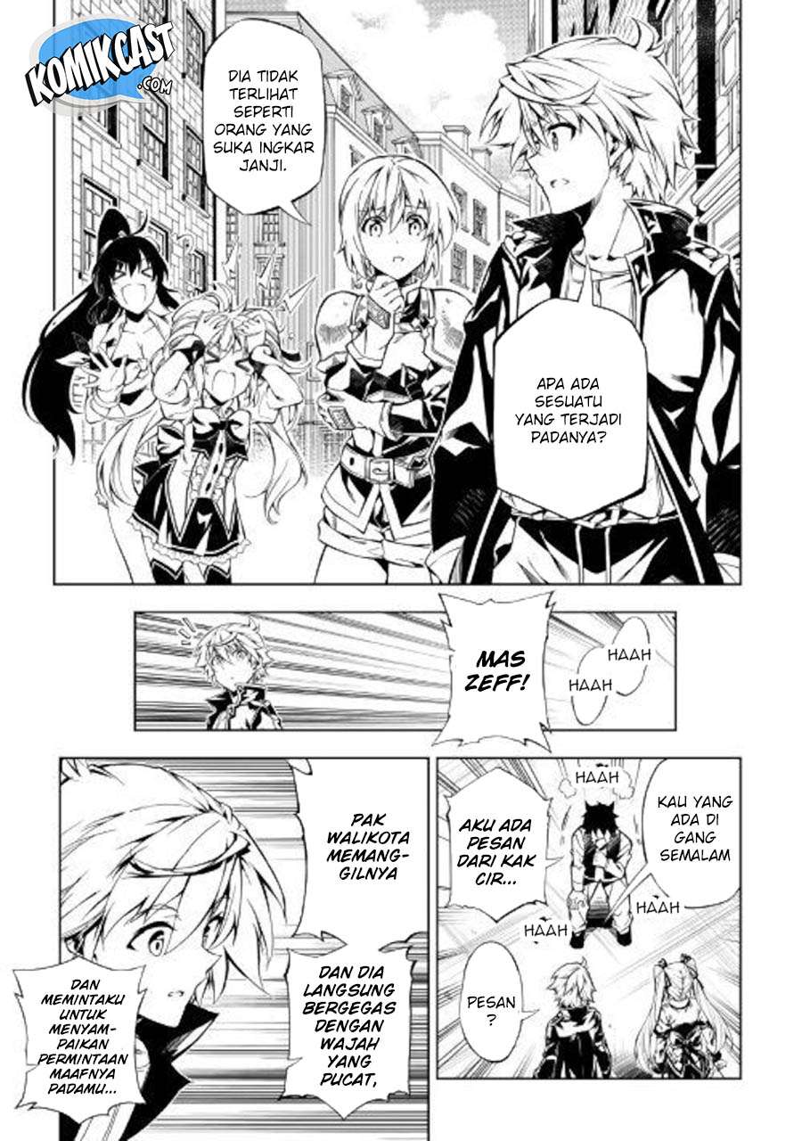 Kouritsu Kuriya Madoushi, Daini no Jinsei de Madou wo Kiwameru Chapter 38 Gambar 4