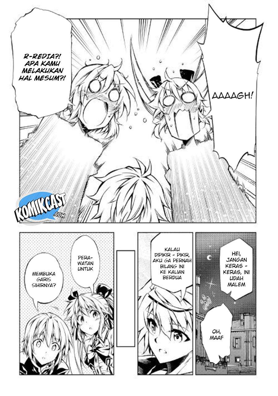 Kouritsu Kuriya Madoushi, Daini no Jinsei de Madou wo Kiwameru Chapter 37 Gambar 10