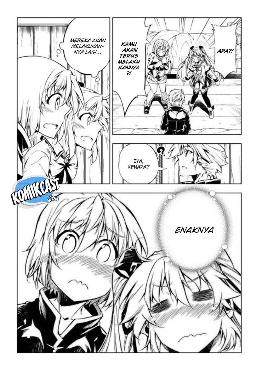 Kouritsu Kuriya Madoushi, Daini no Jinsei de Madou wo Kiwameru Chapter 37 Gambar 12
