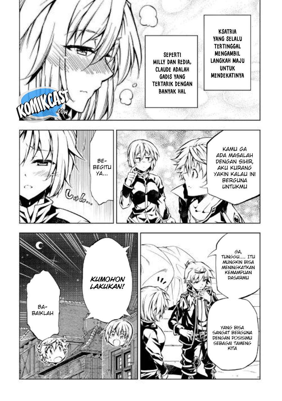 Kouritsu Kuriya Madoushi, Daini no Jinsei de Madou wo Kiwameru Chapter 37 Gambar 14