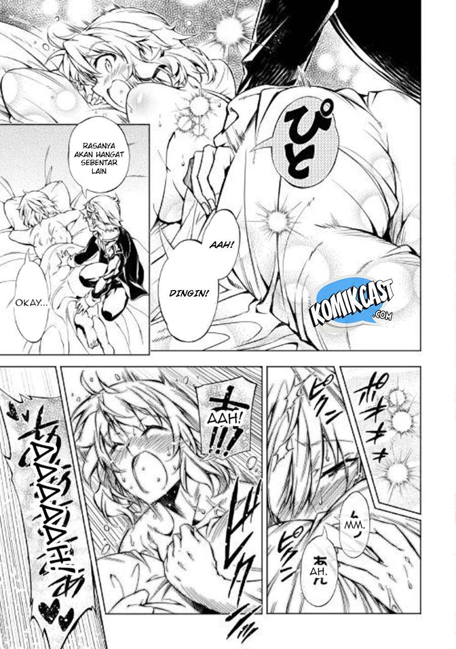 Kouritsu Kuriya Madoushi, Daini no Jinsei de Madou wo Kiwameru Chapter 37 Gambar 16