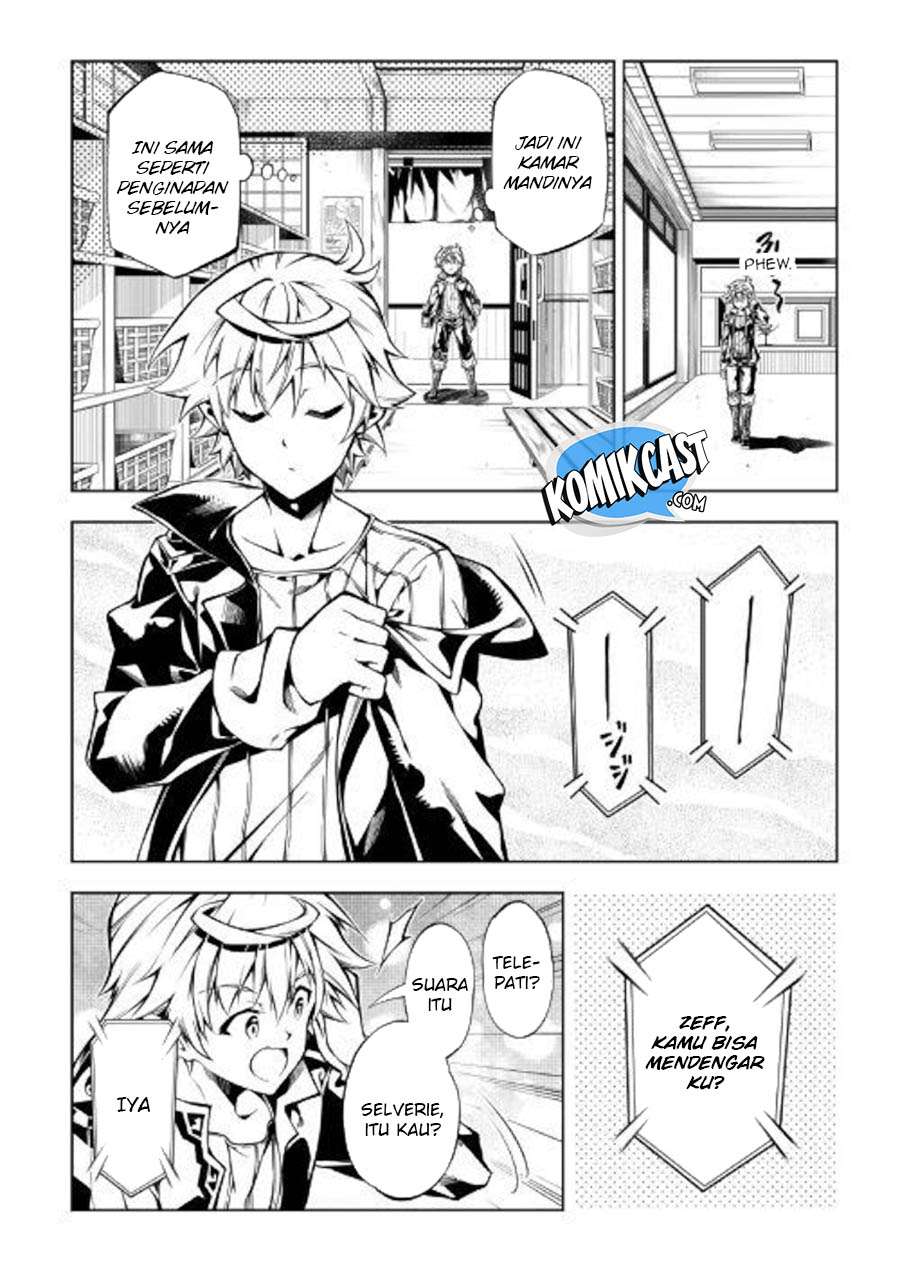Kouritsu Kuriya Madoushi, Daini no Jinsei de Madou wo Kiwameru Chapter 37 Gambar 21