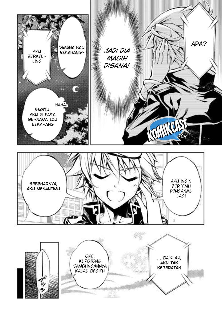 Kouritsu Kuriya Madoushi, Daini no Jinsei de Madou wo Kiwameru Chapter 37 Gambar 23