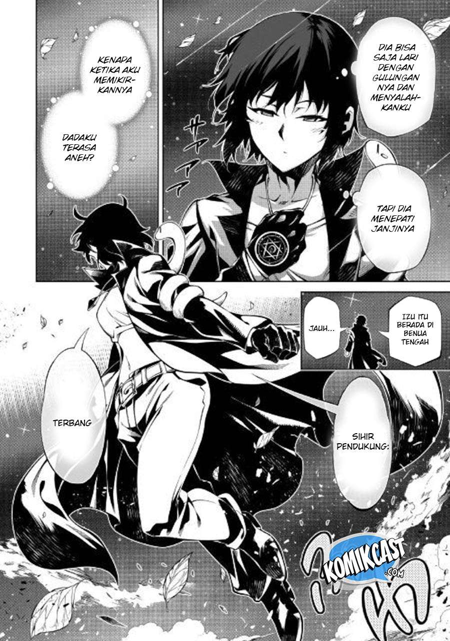 Kouritsu Kuriya Madoushi, Daini no Jinsei de Madou wo Kiwameru Chapter 37 Gambar 25
