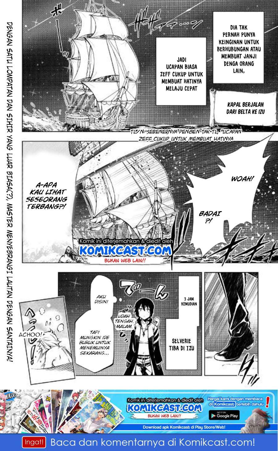 Kouritsu Kuriya Madoushi, Daini no Jinsei de Madou wo Kiwameru Chapter 37 Gambar 27