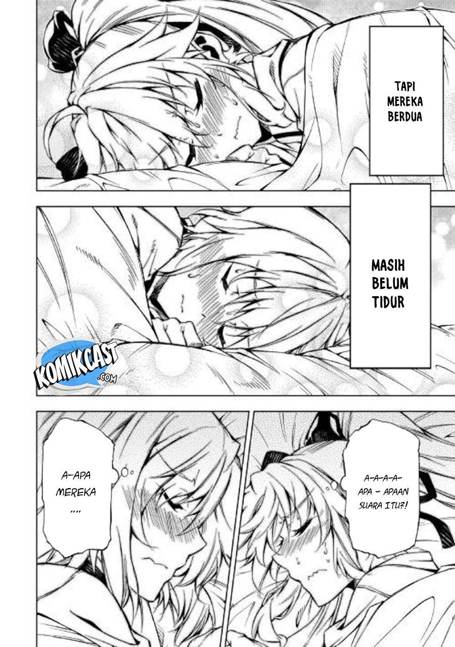 Kouritsu Kuriya Madoushi, Daini no Jinsei de Madou wo Kiwameru Chapter 37 Gambar 5
