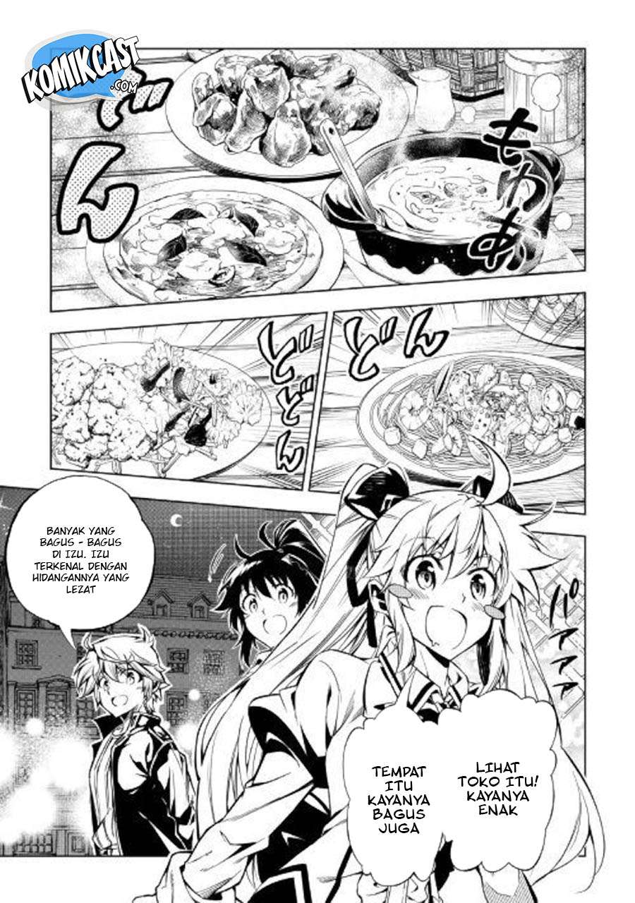 Kouritsu Kuriya Madoushi, Daini no Jinsei de Madou wo Kiwameru Chapter 36 Gambar 11