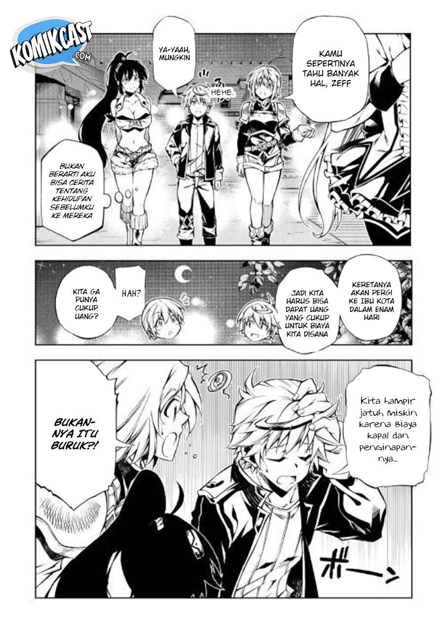 Kouritsu Kuriya Madoushi, Daini no Jinsei de Madou wo Kiwameru Chapter 36 Gambar 12