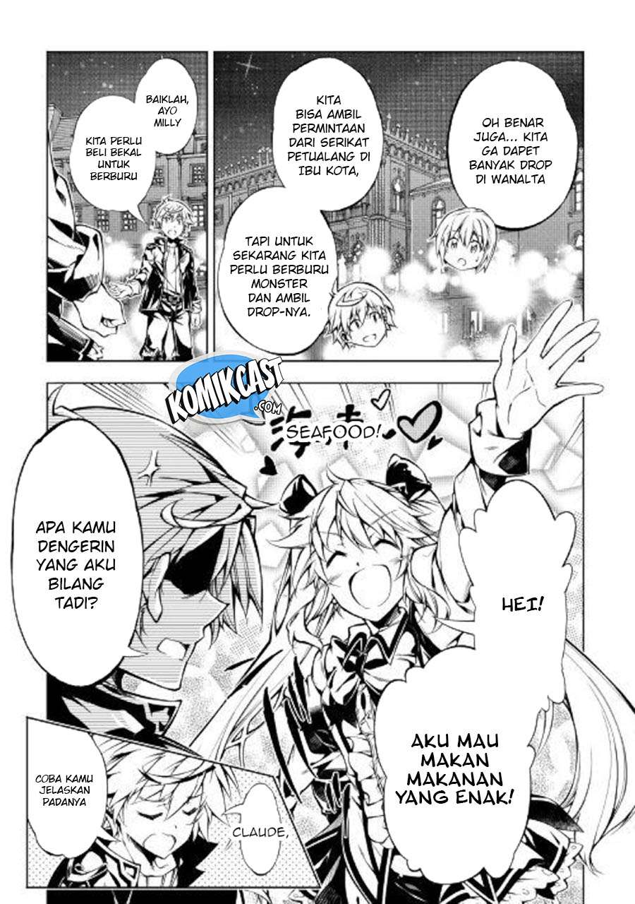 Kouritsu Kuriya Madoushi, Daini no Jinsei de Madou wo Kiwameru Chapter 36 Gambar 13