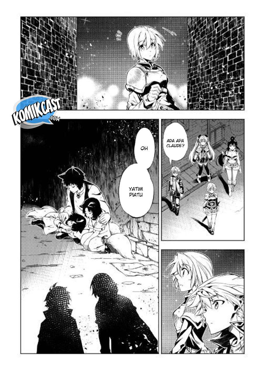 Kouritsu Kuriya Madoushi, Daini no Jinsei de Madou wo Kiwameru Chapter 36 Gambar 16