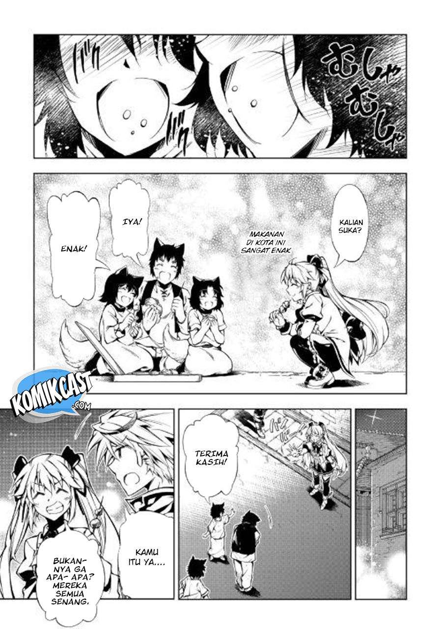 Kouritsu Kuriya Madoushi, Daini no Jinsei de Madou wo Kiwameru Chapter 36 Gambar 19
