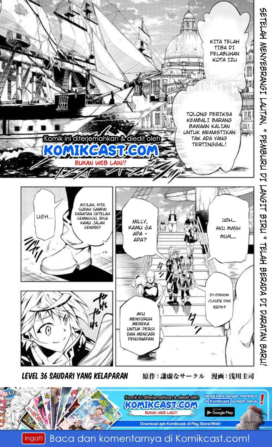 Baca Kouritsu Kuriya Madoushi, Daini no Jinsei de Madou wo Kiwameru Chapter 36 Gambar 2