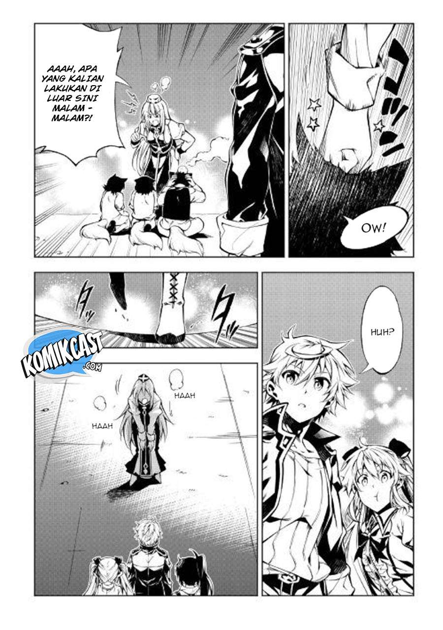 Kouritsu Kuriya Madoushi, Daini no Jinsei de Madou wo Kiwameru Chapter 36 Gambar 20