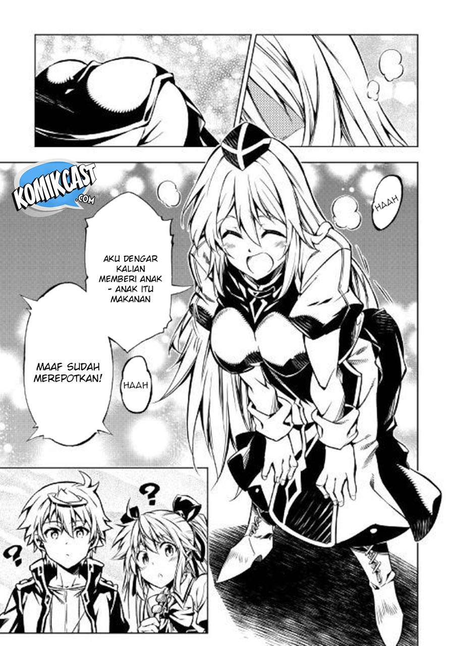 Kouritsu Kuriya Madoushi, Daini no Jinsei de Madou wo Kiwameru Chapter 36 Gambar 21