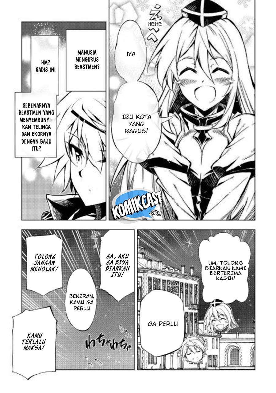 Kouritsu Kuriya Madoushi, Daini no Jinsei de Madou wo Kiwameru Chapter 36 Gambar 23