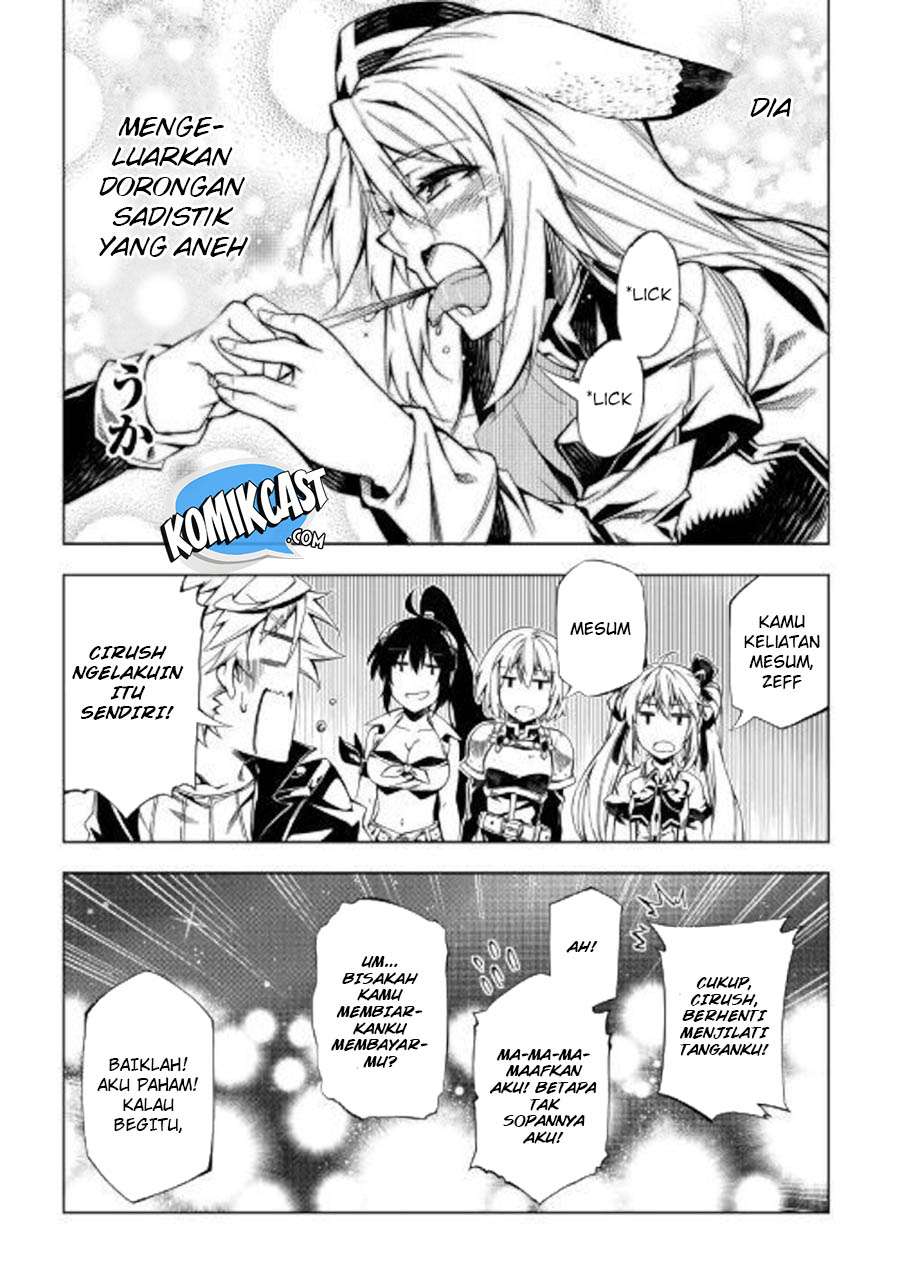 Kouritsu Kuriya Madoushi, Daini no Jinsei de Madou wo Kiwameru Chapter 36 Gambar 27