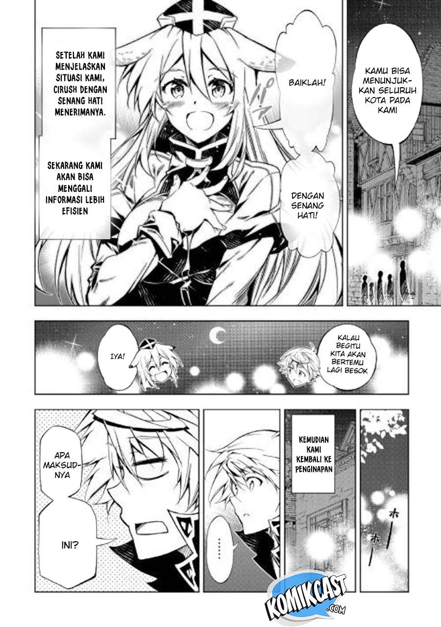 Kouritsu Kuriya Madoushi, Daini no Jinsei de Madou wo Kiwameru Chapter 36 Gambar 28