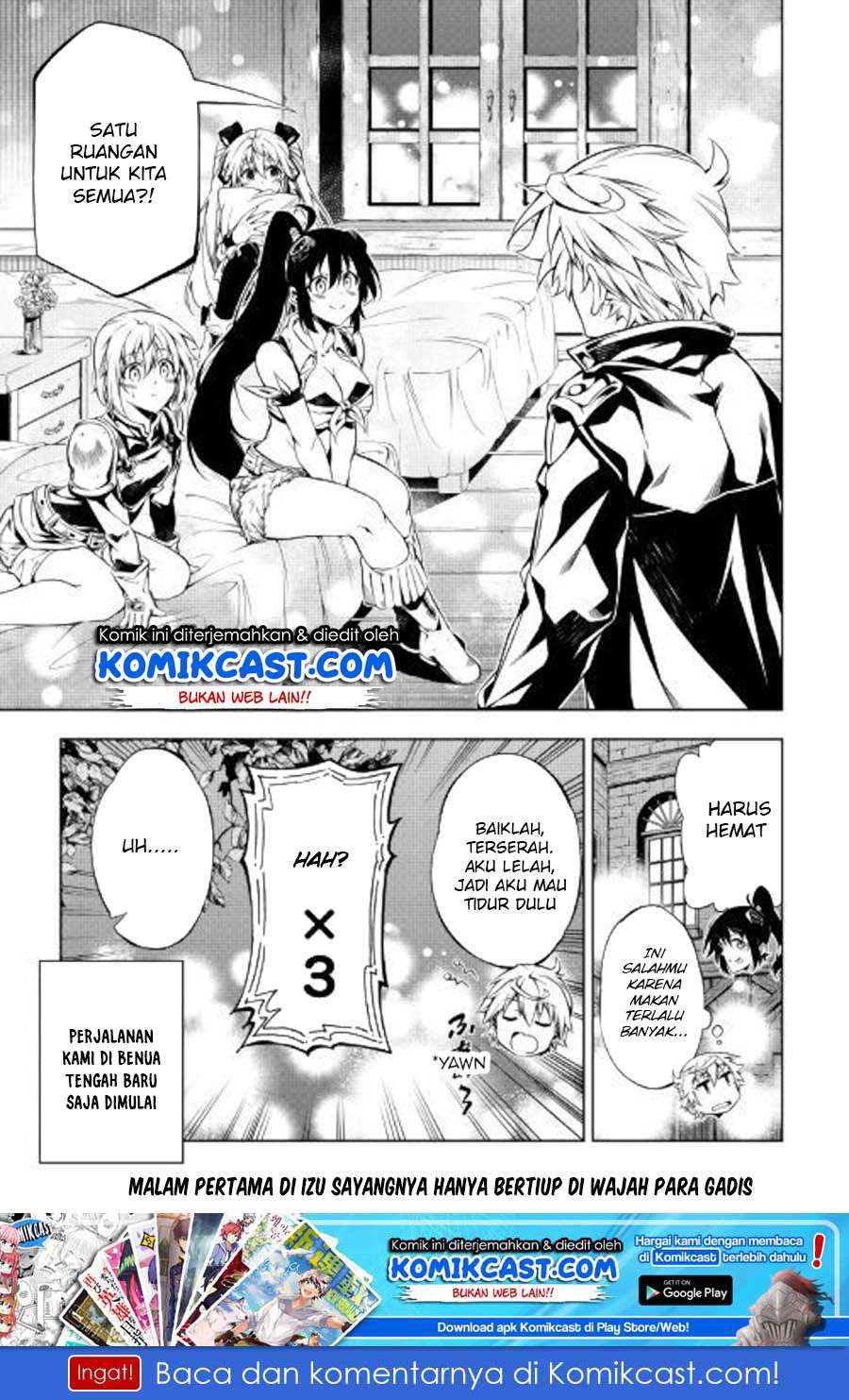 Kouritsu Kuriya Madoushi, Daini no Jinsei de Madou wo Kiwameru Chapter 36 Gambar 29