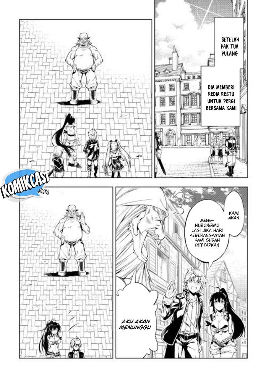 Kouritsu Kuriya Madoushi, Daini no Jinsei de Madou wo Kiwameru Chapter 35 Gambar 20