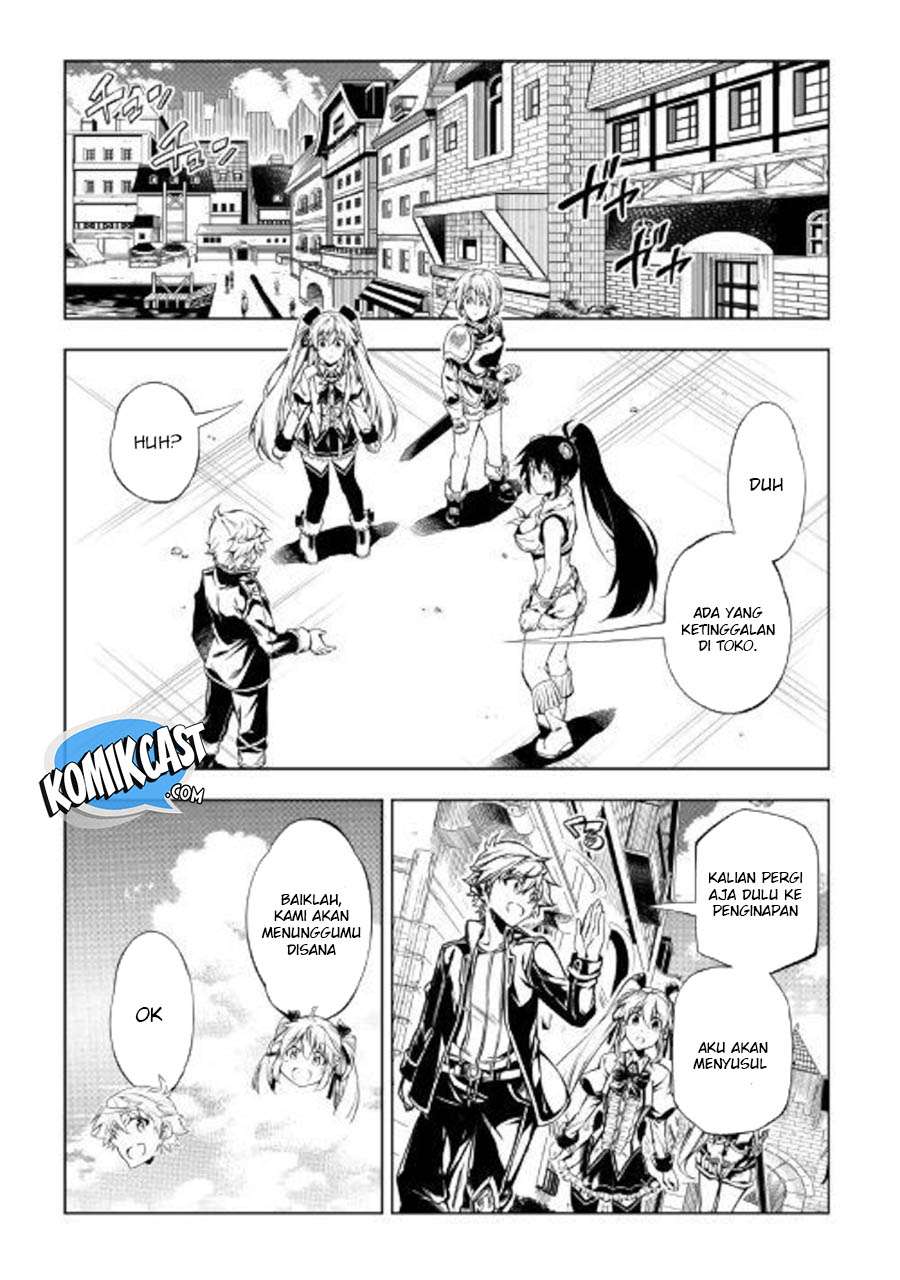 Kouritsu Kuriya Madoushi, Daini no Jinsei de Madou wo Kiwameru Chapter 35 Gambar 21