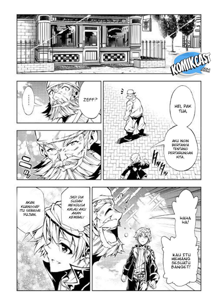 Kouritsu Kuriya Madoushi, Daini no Jinsei de Madou wo Kiwameru Chapter 35 Gambar 22
